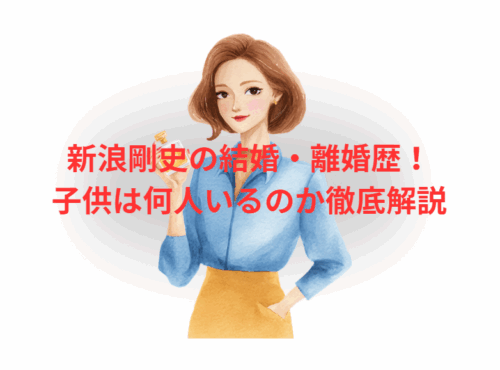 グラスハートの佐藤健は本当にピアノ弾いてる？証拠を徹底まとめ