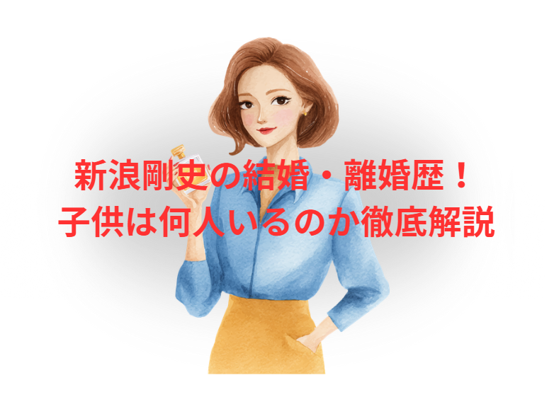 グラスハートの佐藤健は本当にピアノ弾いてる？証拠を徹底まとめ