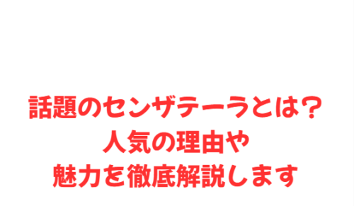 お風呂キャンセルしたい夜の過ごし方!罪悪感をなくす対策と心のケア