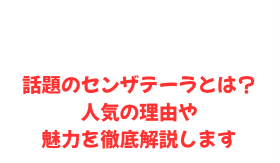 お風呂キャンセルしたい夜の過ごし方！罪悪感をなくす対策と心のケア
